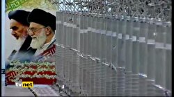 BAN Kİ MOON İRANA GİDİYOR
