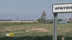 APAYDIN KAMPI TARTIŞMASI