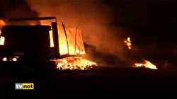 MARAŞ TUNCELİ ŞIRNAK OSMANİYE PKK SALDIRILARI