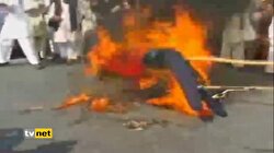 FİLM PROTESTOLARI 16EYLÜL