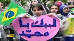 BREZİLYADAN GOOGLEA TUTUKLAMA FİLME YASAK