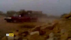 ESED HALEP'E GİTTİ İDDİASI
