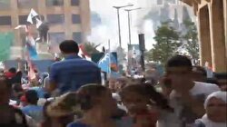 BEYRUT OLAYLI CENAZE