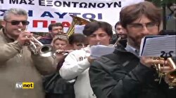 2000 MEMUR ÇIKARILIYOR