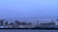 SURİYE SINIRI