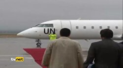 BAN Kİ MOON GAZİANTEPTE