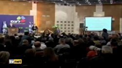 NETANYAHU'NUN İRAN AÇIKLAMALARI