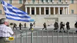 YUNANİSTAN HAVA KİRLİLİĞİ