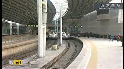 EN UZUN HIZLI TREN HATTI