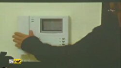 KADIN CİNAYETLERİ ŞAHİN NAZLIAKA