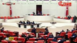 TERÖR FİNANSMANI YASASI