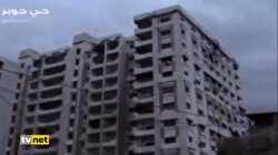 SURİYE 10ŞUBAT