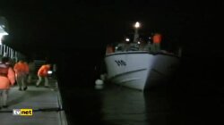 GÖÇMEN FACİASI