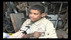 Yemen'in çocukları