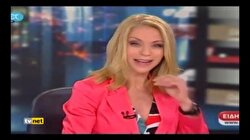 Yunanistan radyo tv kapatma gösterisi