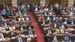 Yunanistan’da Tasarrufa Onay