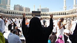 “Kâbe’de Türkiye’ye dua edildi”