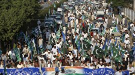 Cemaat-i İslami (Pakistan)
