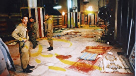 Yahudi fanatik Goldstein’in İbrahimî Cami Katliamı