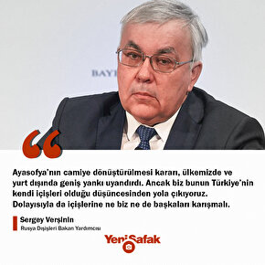 Rusyadan Ayasofya açıklaması: Türkiyenin kendi içişleri meselesi.