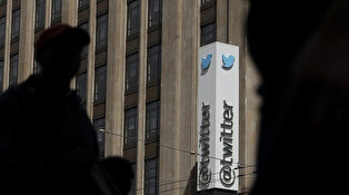 Twitter'daki casus skandalı: MBS bağlantısı