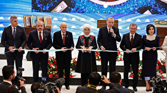 Inauguration ceremony of Presidential Library in Ankara