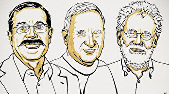 Nobel Fizik Ödülünü üç bilim adamı paylaştı