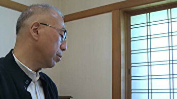 Japan ambassador to Ankara takes baby steps to learn Turkish