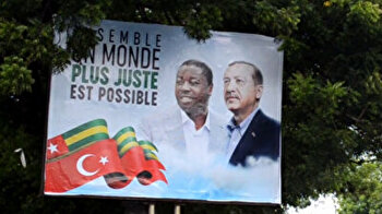 Huge billboards put up in Lome to welcome Erdogan