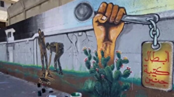 Gazan artists paint murals in honor of escaped Palestinian prisoners