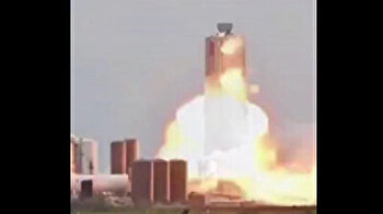 SpaceX Starship prototype rocket explodes after failed landing— again