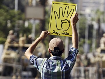 14 Ağustos 2013'te Rabia Meydanı'nda binlerce kişi katledildi.
