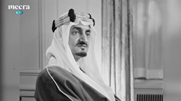 Kral Faysal suikastı / 25 Mart 1975
