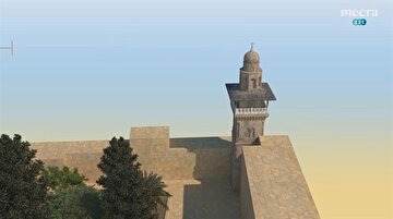 Gavanime Minaresi / Mescid-i Aksa