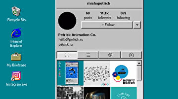 25 yıl önce Instagram olsaydı nasıl görünürdü?