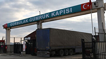 Gürbulak Sınır Kapısı'na koronavirüs tedbirleri kapsamında termal kamera kuruldu