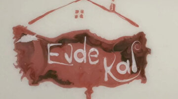 Ebru sanatçısı Abdulvahap Ertekin'in #evdekal çağrısı