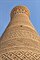 Minare, orijinal Karahanlı minaresi olup Arslan Han’ın adıyla 521 (1127) tarihini veren kitâbeye sahiptir. Tamamlandıktan kısa bir süre sonra üst kısmı kendiliğinden yıkılmış ve yine Arslan Han tarafından yaptırılmıştır.