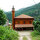 İremit Camii, Artvin