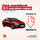 En ucuz Fiat Egea'nın fiyatı 402.900 TL'den %11,11 indirimle 355.500 TL'ye düştü 
