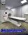 1044 sağlık çalışanının görev yapacağı hastanede, en gelişmiş MR ve tomografi cihazları bulunuyor