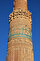Moğollar tarafından yıkılan Gûrîlerin yazlık başkenti olan kayıp şehir Firuzkuh'un bulunduğu yer olarak kabul edilen 2 bin 500 metre rakımdaki dağlık bölgede bulunan tarihî minarenin, Kayıp Turkuaz Dağ kentinin sembolü olduğu düşünülüyor.