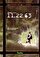 22.11.63<br>8.1 Puan