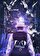 16. Death Parade: 7.8 puan<br><br>Bölüm Sayısı: 12