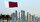 8- KATAR – 235 MİLYAR DOLAR<br><br>