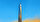 🇺🇸 One World Trade Center <br><br>New York City, ABD<br>541 m | 94 kat