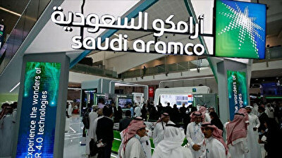 Saudi Aramco surpasses Apple to become world's most valuable firm