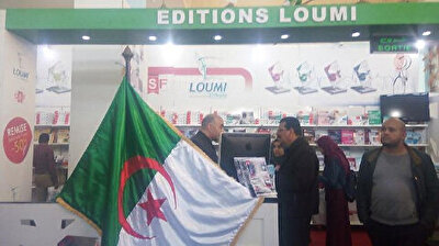 معرض الجزائر للكتاب يحقق رقما قياسيا بـ2.3 مليون زائر
