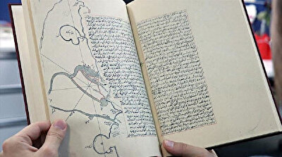17th-century book on Ottoman naval geography reprinted
