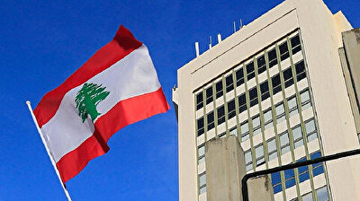 البرلمان اللبناني يخفق في انتخاب رئيس جديد للجمهورية